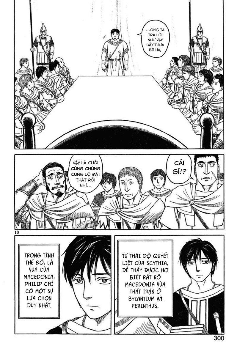 Thư Ký của Alexandros Đại đế: Chapter 72