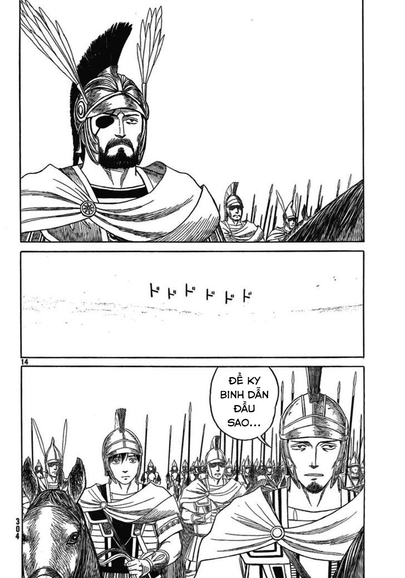 Thư Ký của Alexandros Đại đế: Chapter 72