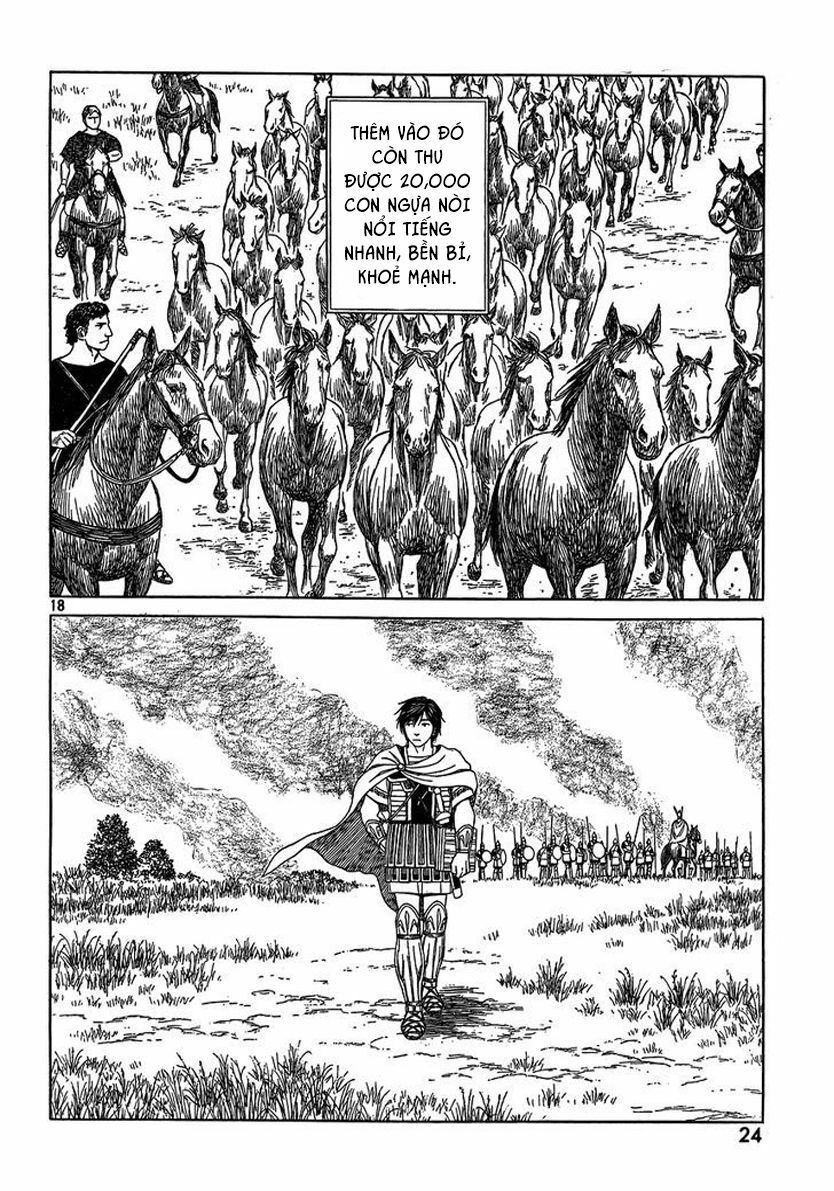 Thư Ký của Alexandros Đại đế: Chapter 73