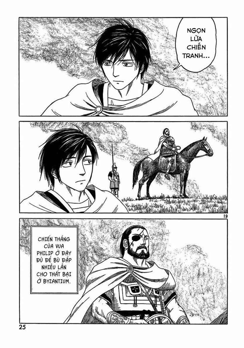 Thư Ký của Alexandros Đại đế: Chapter 73