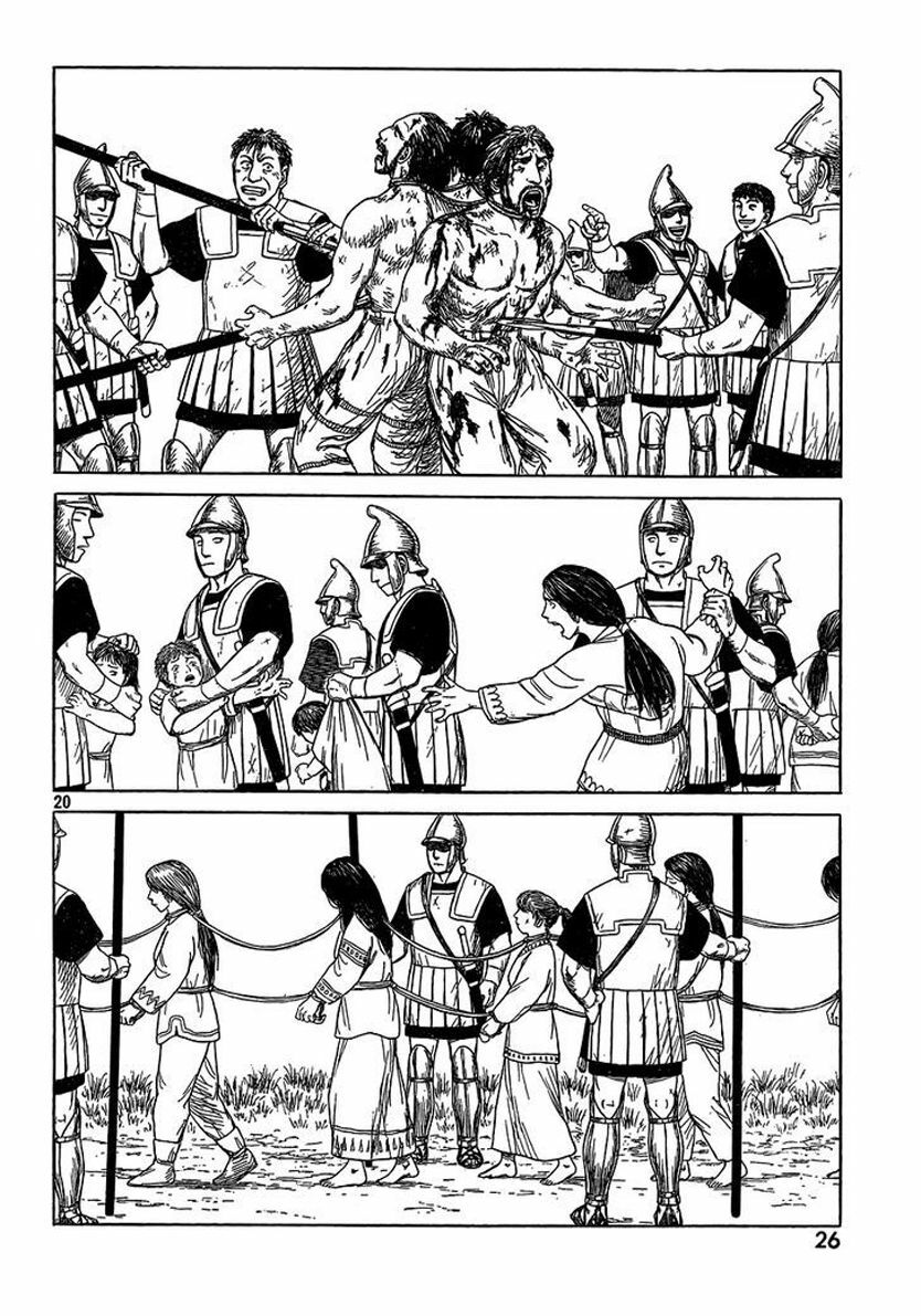 Thư Ký của Alexandros Đại đế: Chapter 73