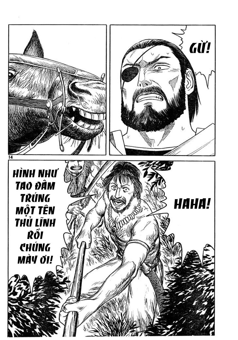 Thư Ký của Alexandros Đại đế: Chapter 74