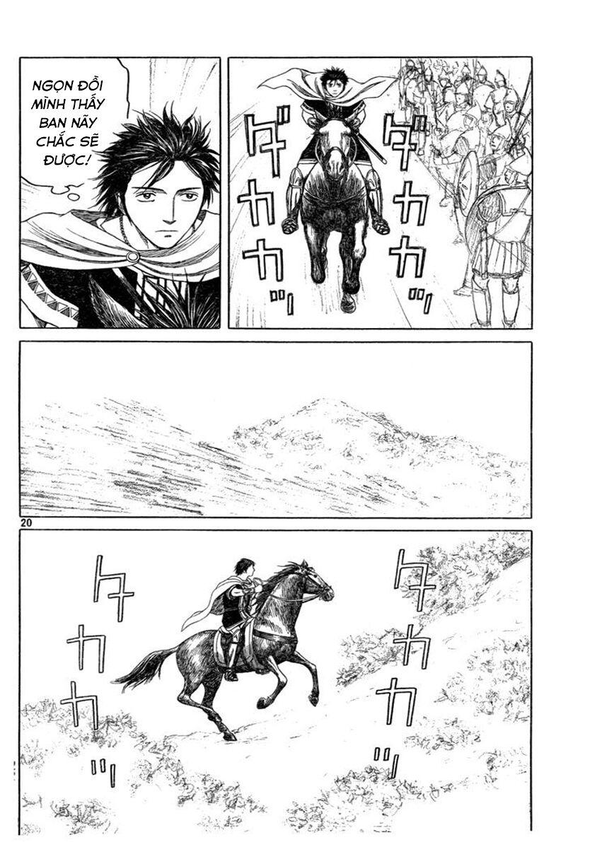 Thư Ký của Alexandros Đại đế: Chapter 74