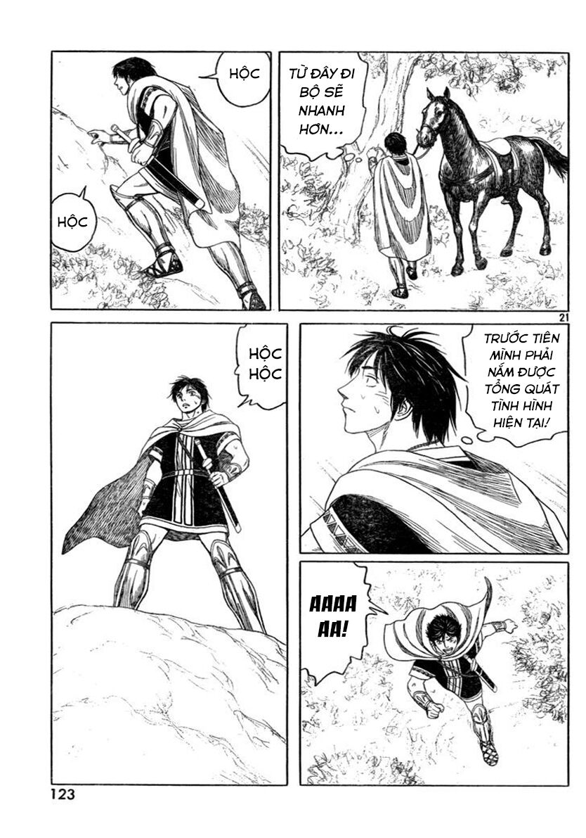 Thư Ký của Alexandros Đại đế: Chapter 74