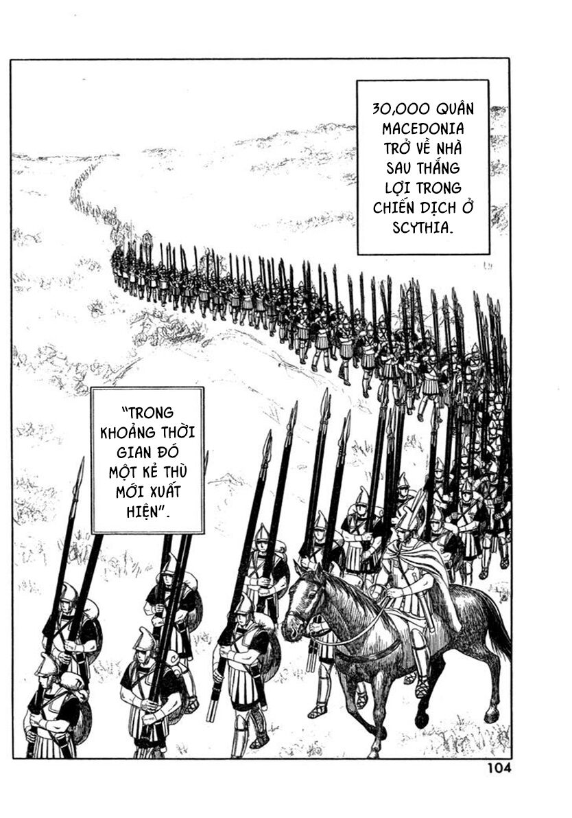 Thư Ký của Alexandros Đại đế: Chapter 74