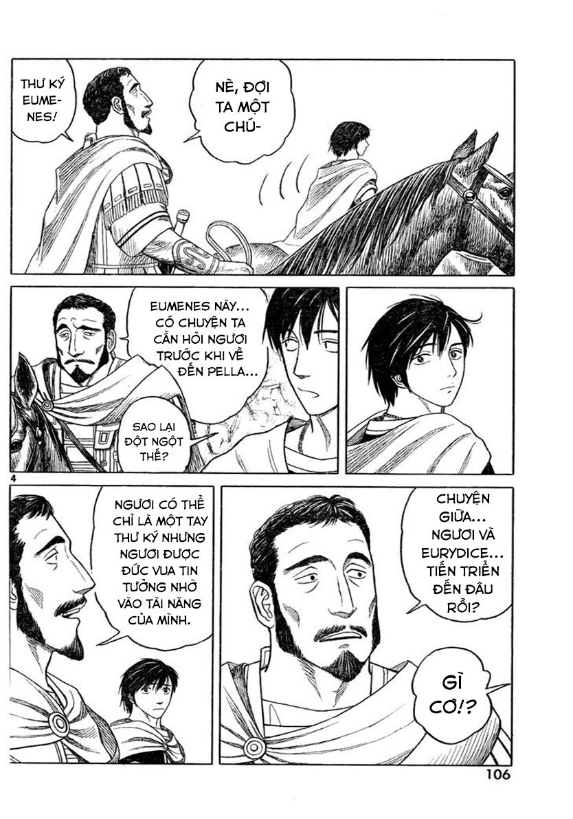 Thư Ký của Alexandros Đại đế: Chapter 74