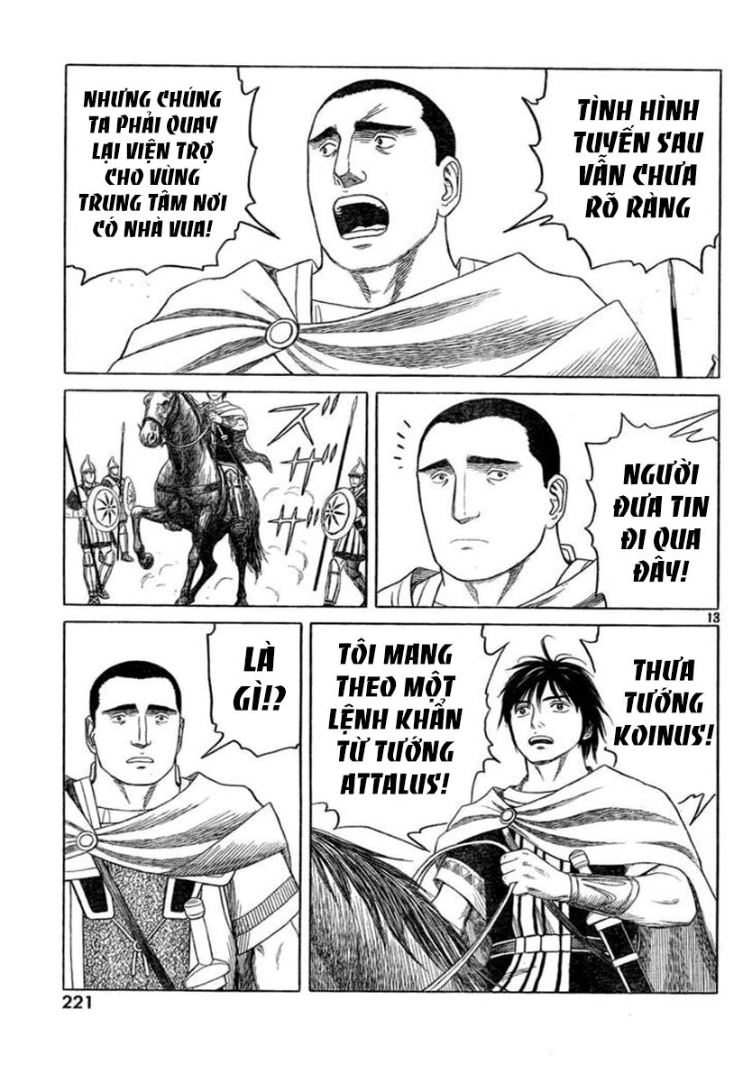 Thư Ký của Alexandros Đại đế: Chapter 75