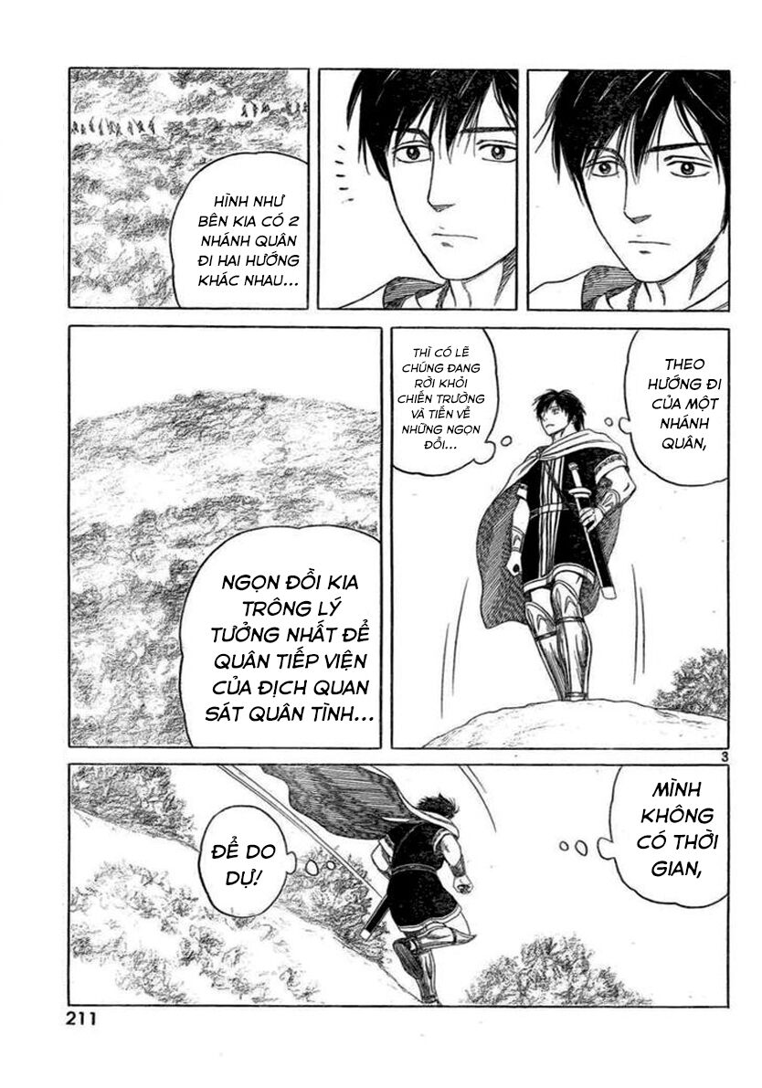 Thư Ký của Alexandros Đại đế: Chapter 75