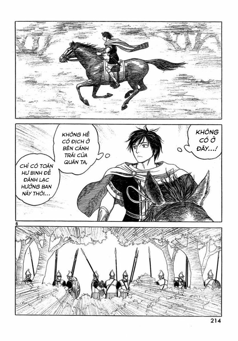 Thư Ký của Alexandros Đại đế: Chapter 75