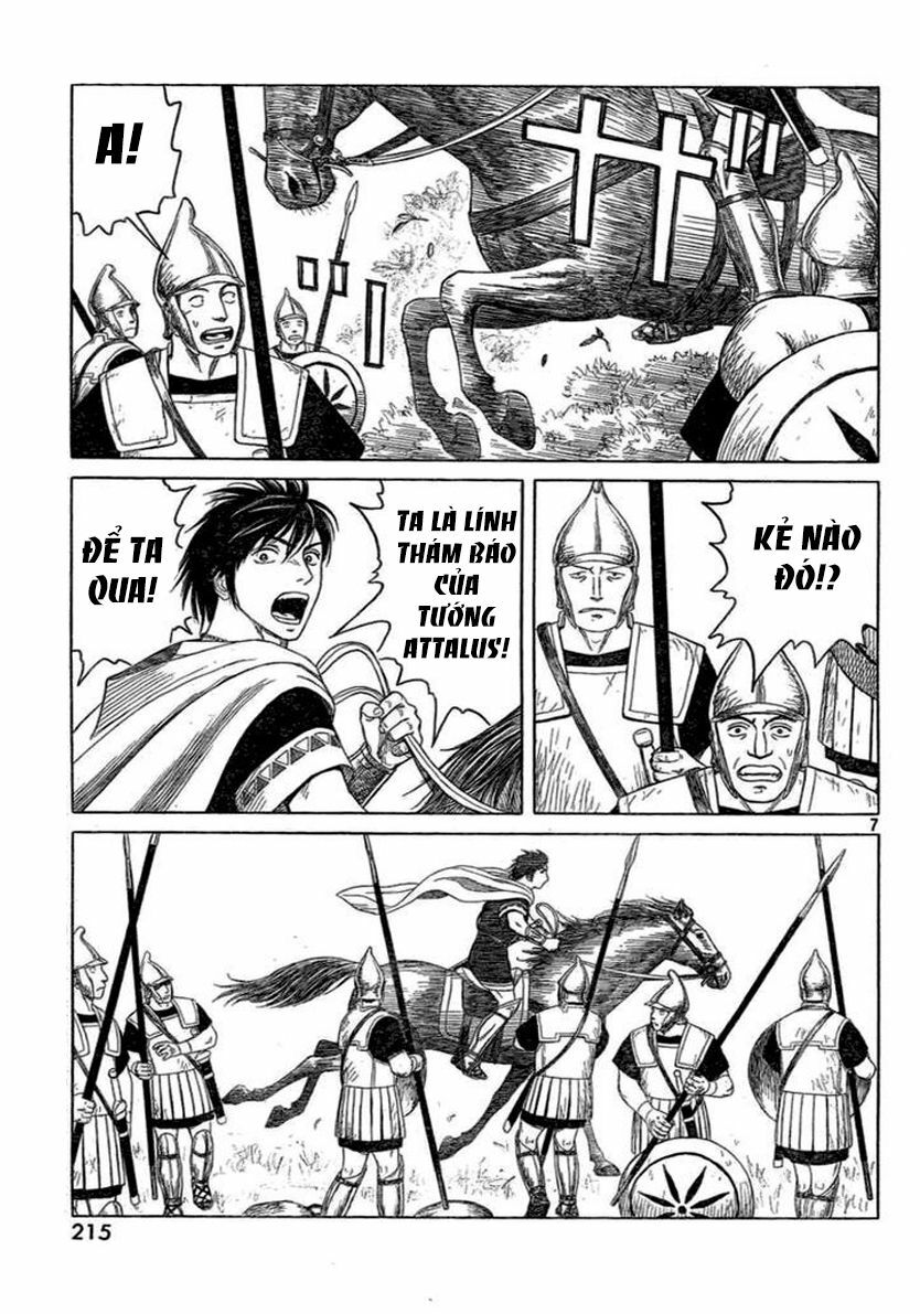 Thư Ký của Alexandros Đại đế: Chapter 75