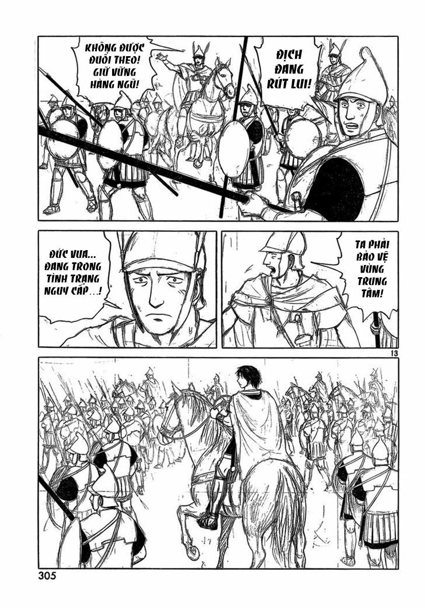 Thư Ký của Alexandros Đại đế: Chapter 76