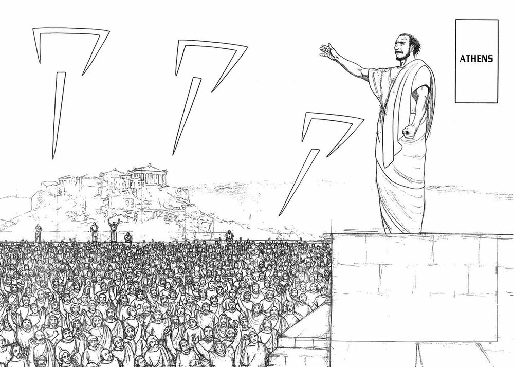Thư Ký của Alexandros Đại đế: Chapter 76