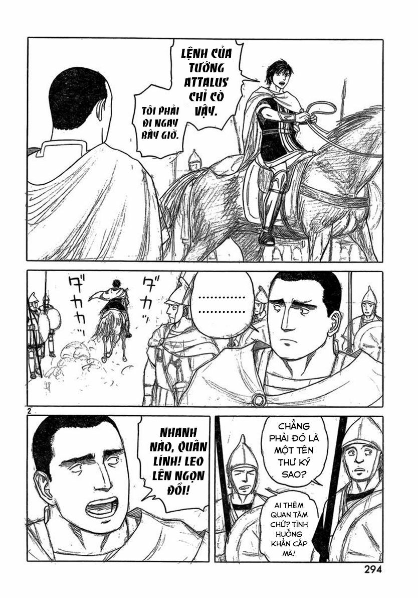 Thư Ký của Alexandros Đại đế: Chapter 76