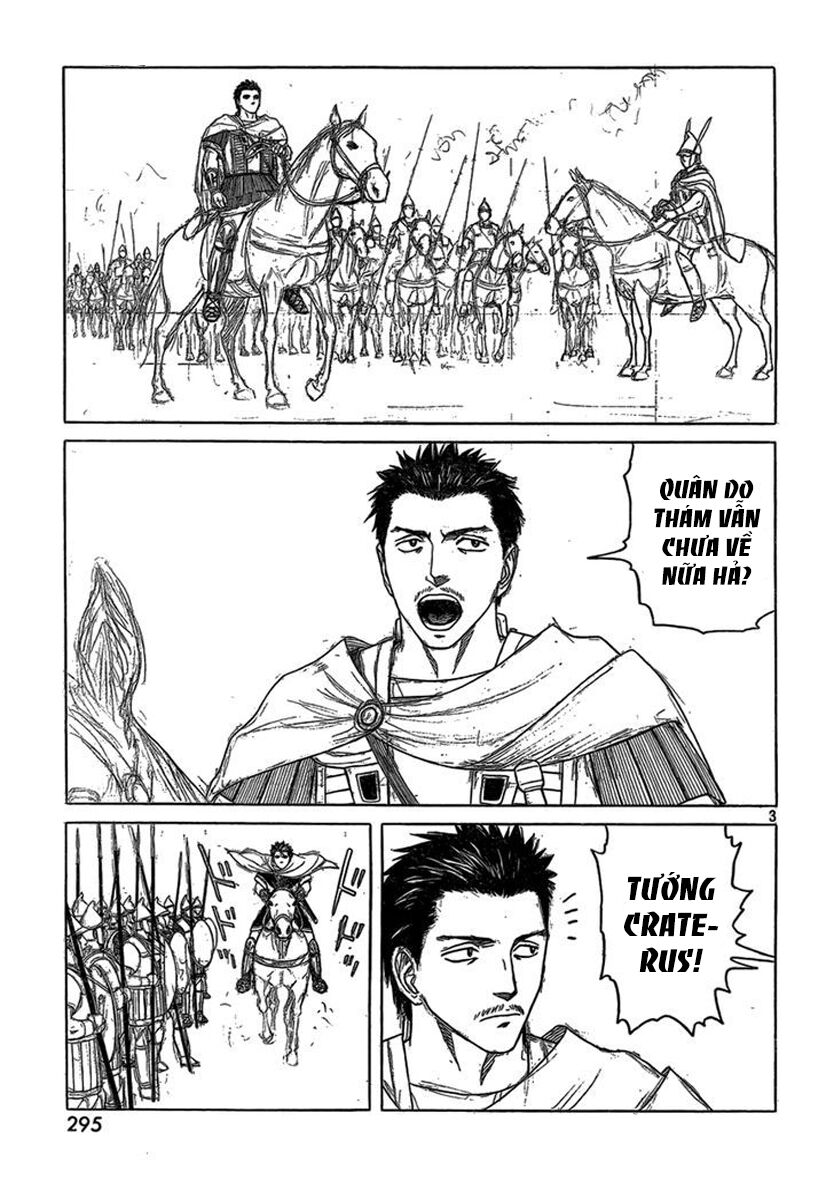 Thư Ký của Alexandros Đại đế: Chapter 76