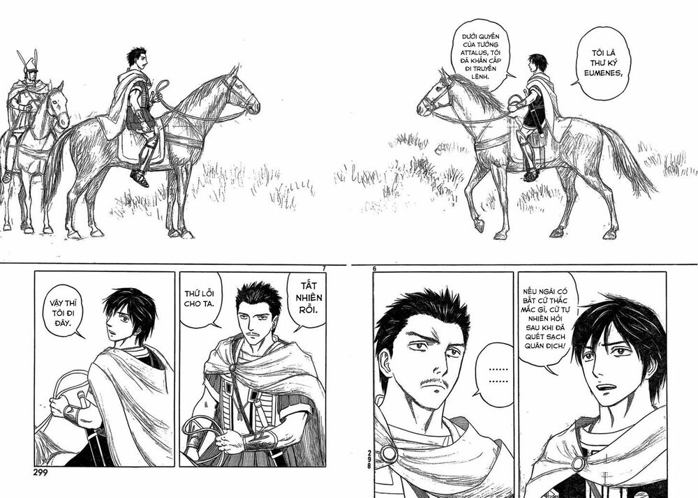 Thư Ký của Alexandros Đại đế: Chapter 76