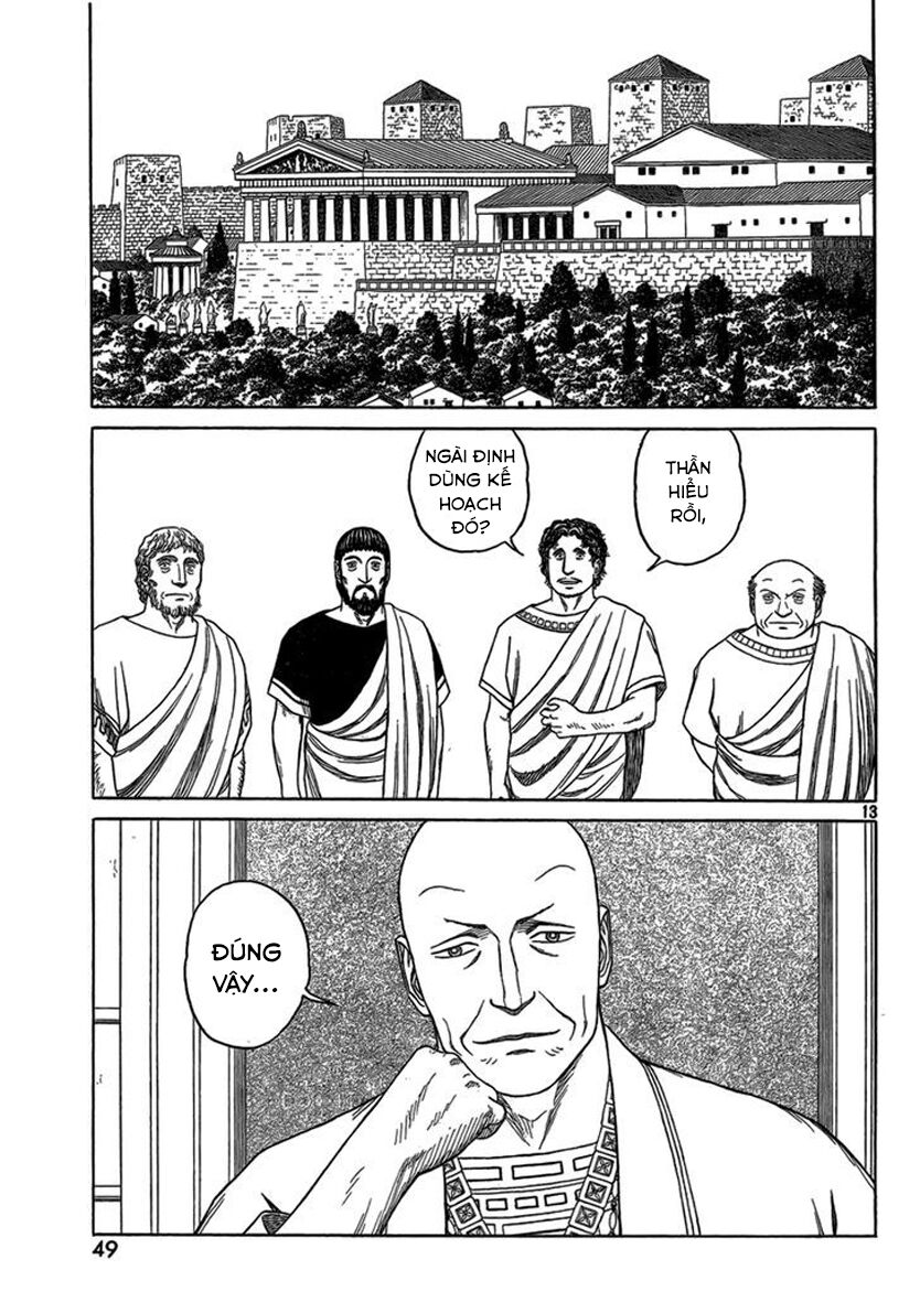 Thư Ký của Alexandros Đại đế: Chapter 77