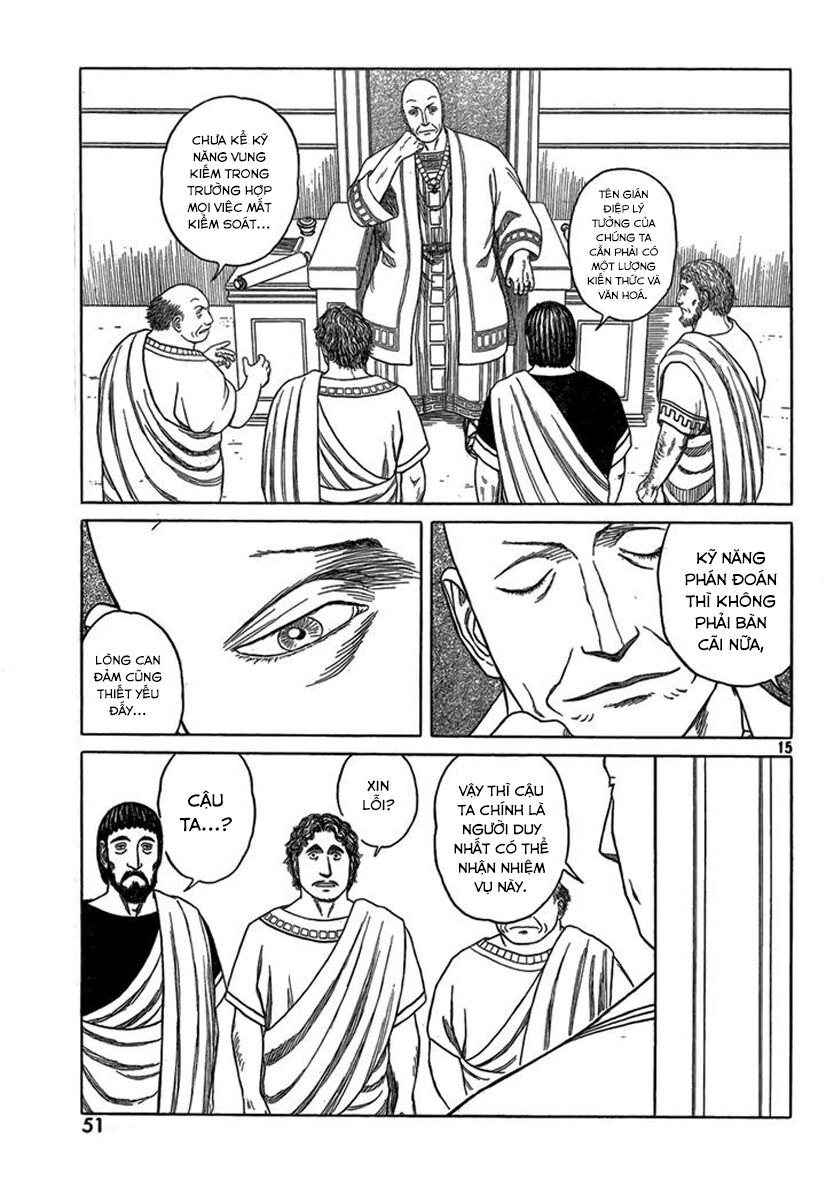 Thư Ký của Alexandros Đại đế: Chapter 77