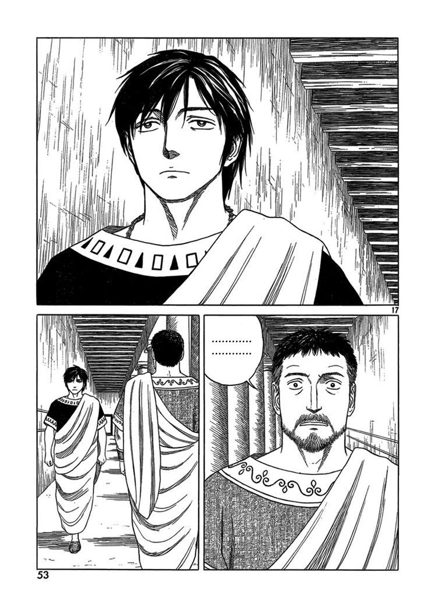 Thư Ký của Alexandros Đại đế: Chapter 77