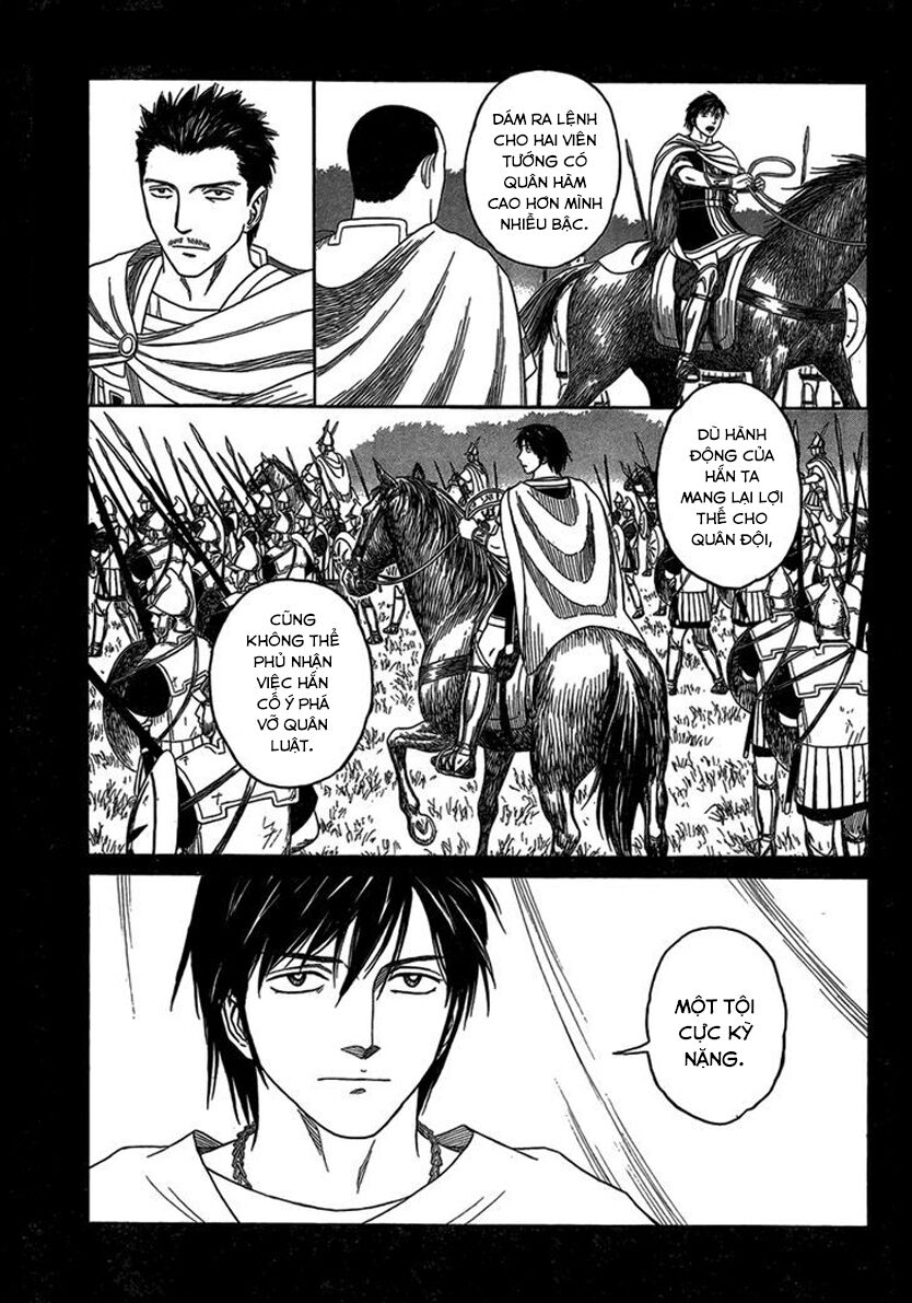 Thư Ký của Alexandros Đại đế: Chapter 77