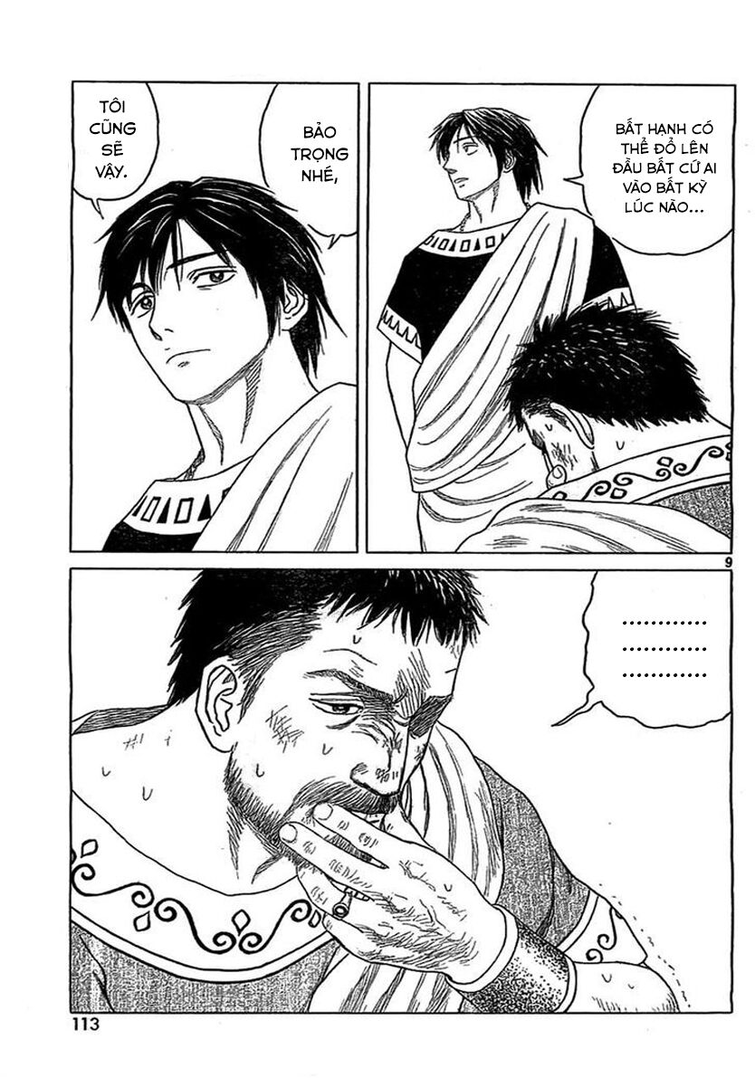 Thư Ký của Alexandros Đại đế: Chapter 78