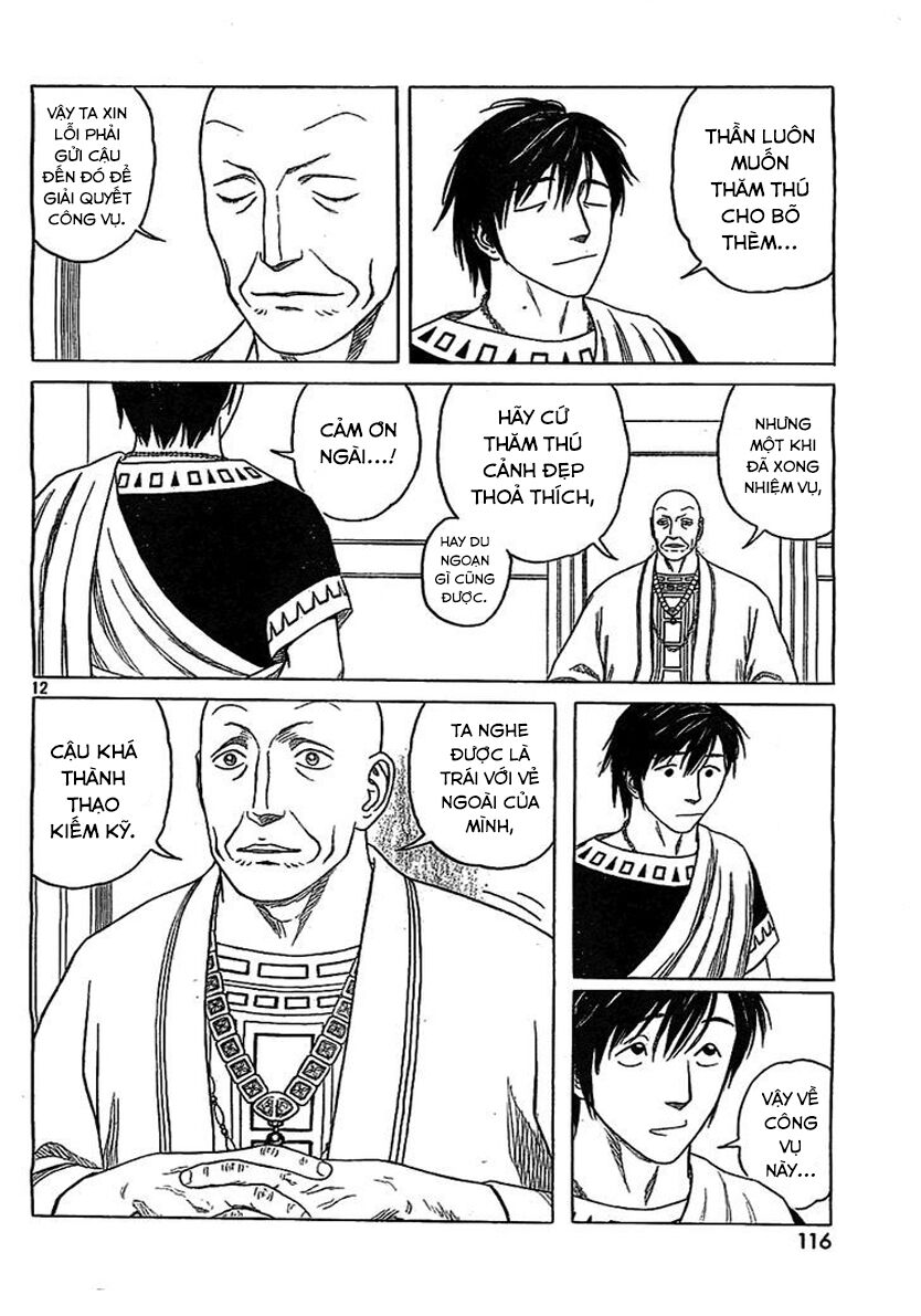 Thư Ký của Alexandros Đại đế: Chapter 78