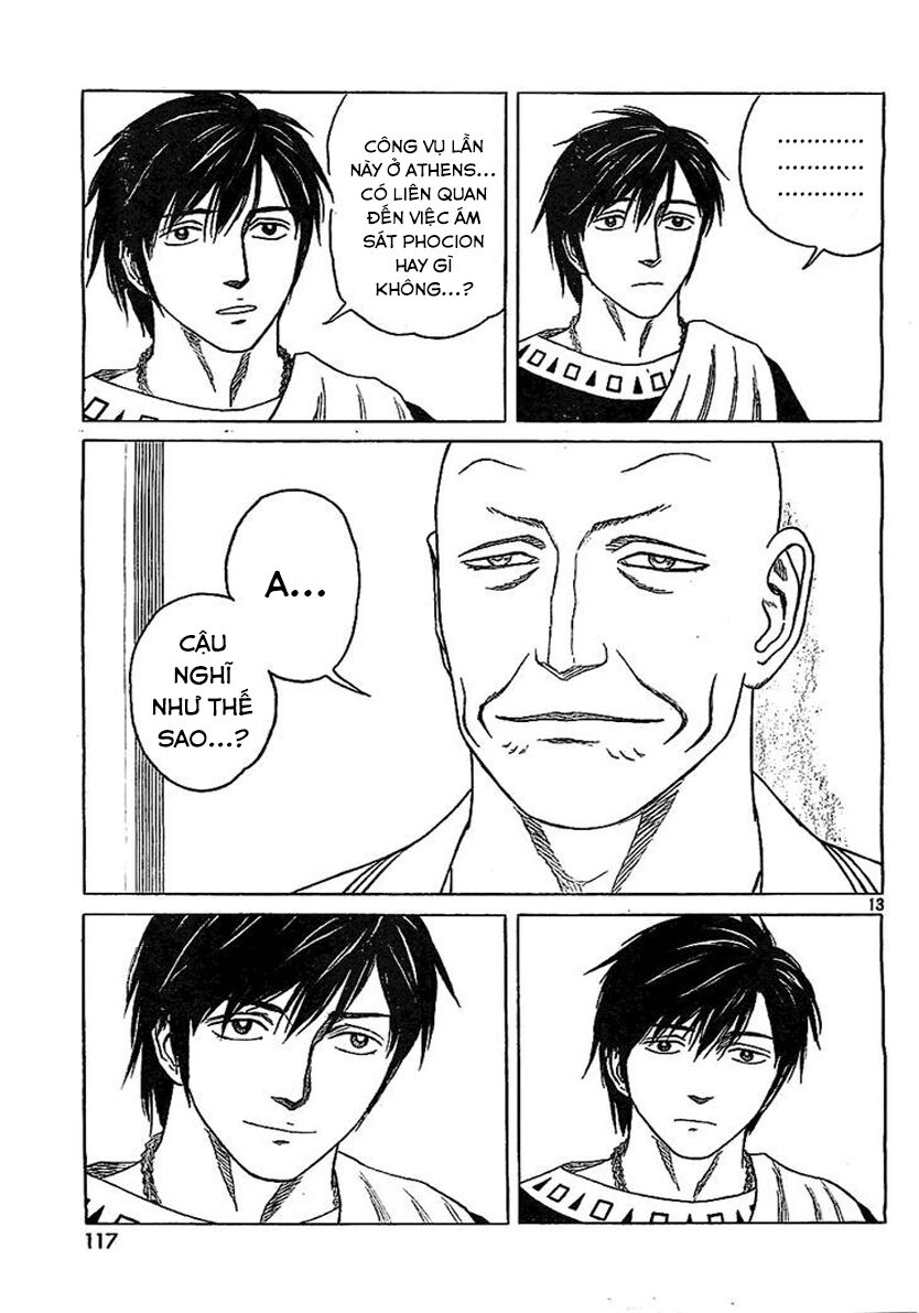 Thư Ký của Alexandros Đại đế: Chapter 78