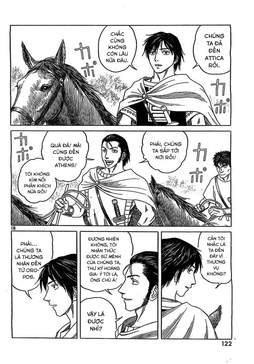 Thư Ký của Alexandros Đại đế: Chapter 78