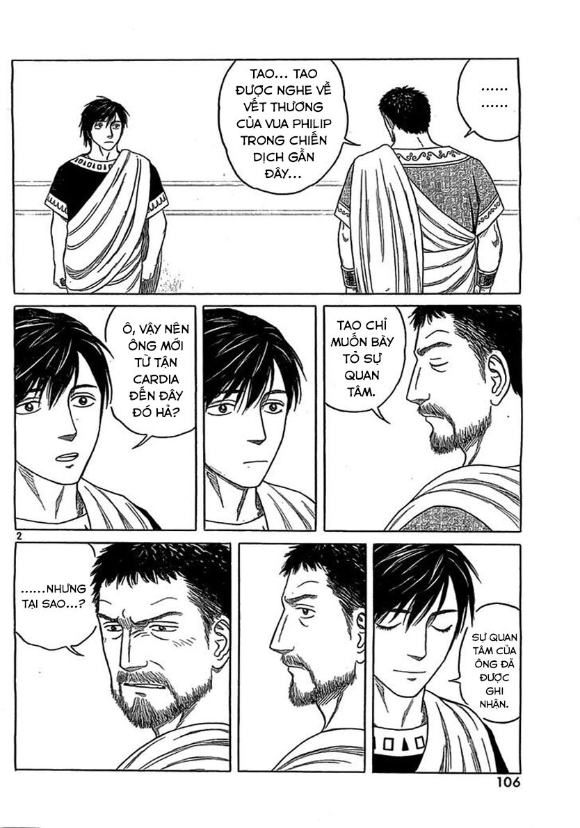 Thư Ký của Alexandros Đại đế: Chapter 78