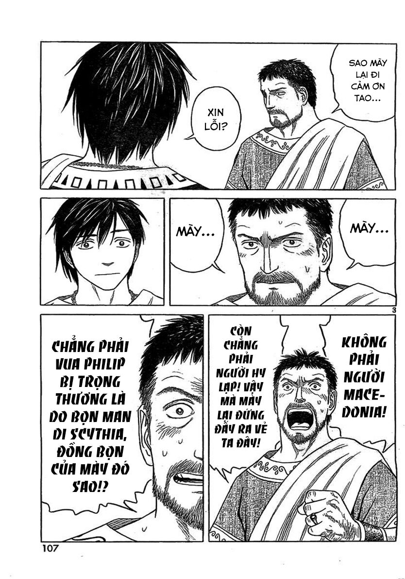 Thư Ký của Alexandros Đại đế: Chapter 78