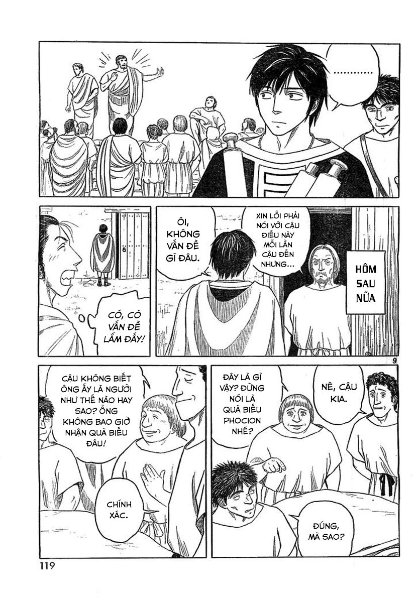 Thư Ký của Alexandros Đại đế: Chapter 79