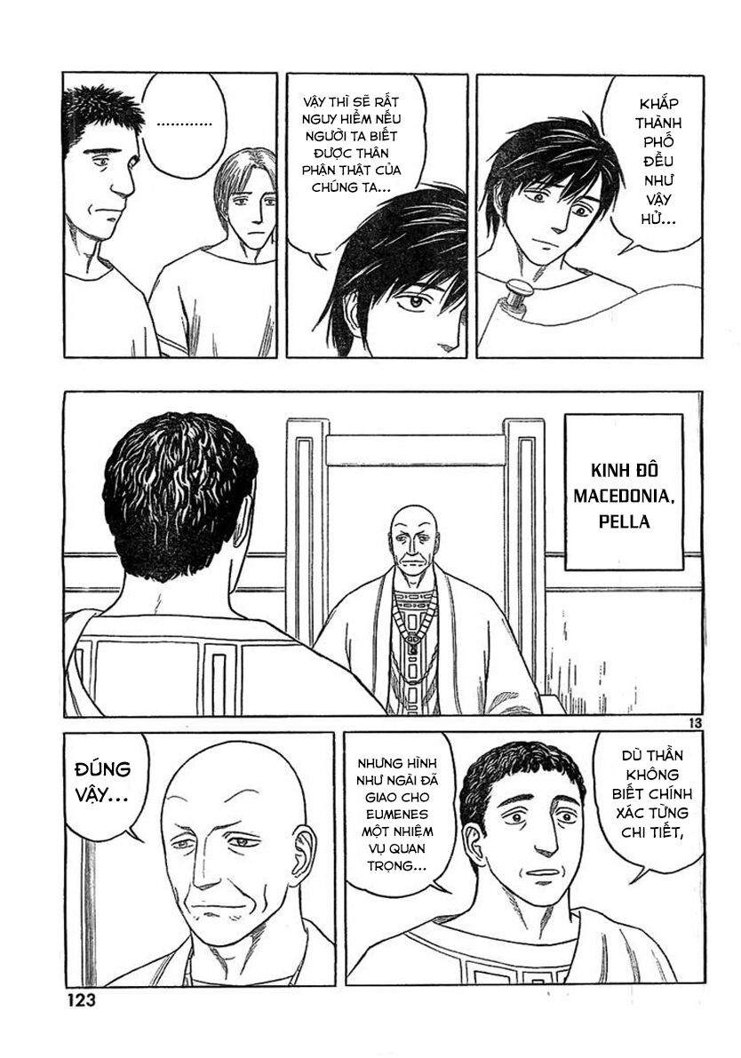 Thư Ký của Alexandros Đại đế: Chapter 79