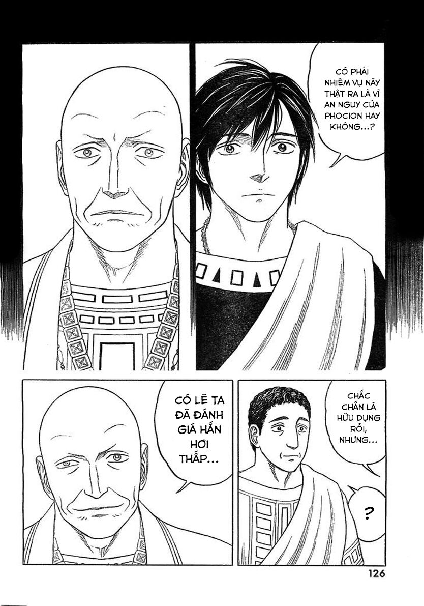 Thư Ký của Alexandros Đại đế: Chapter 79