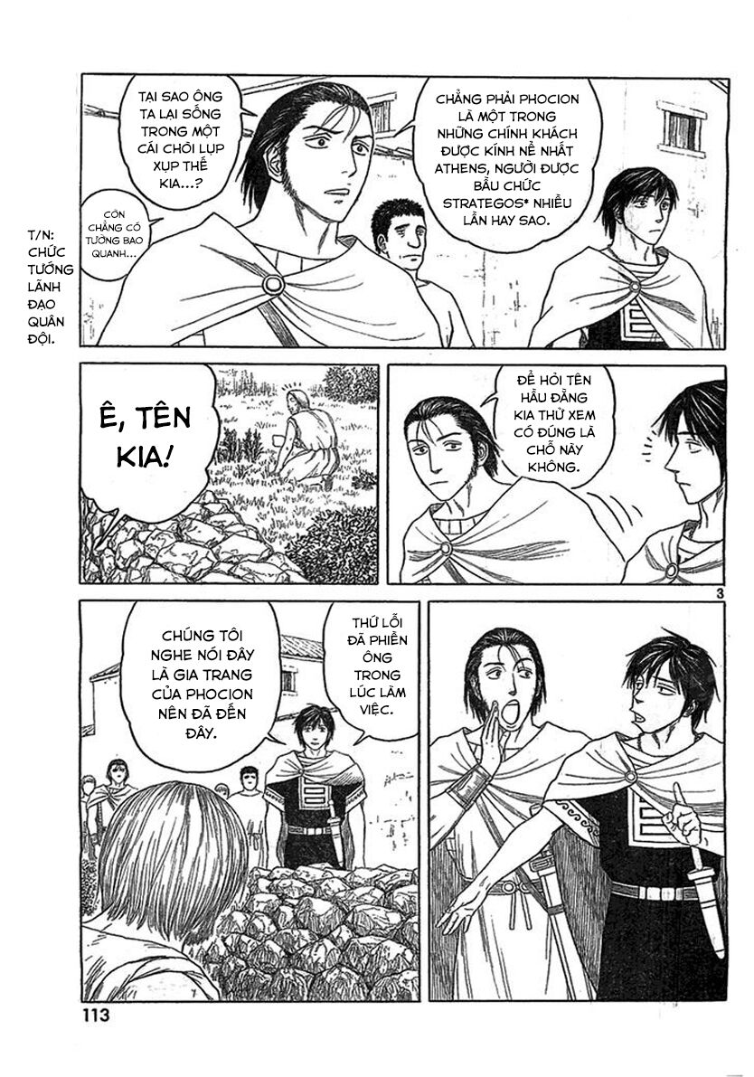 Thư Ký của Alexandros Đại đế: Chapter 79