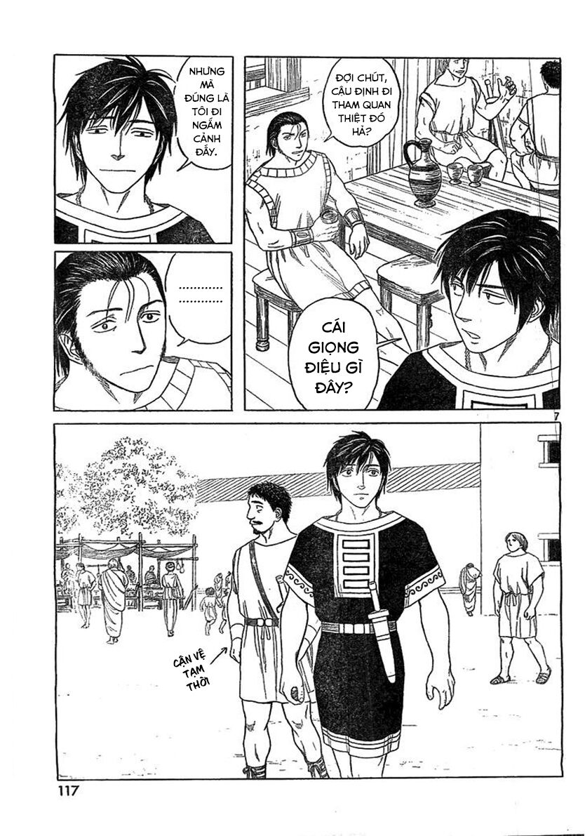 Thư Ký của Alexandros Đại đế: Chapter 79