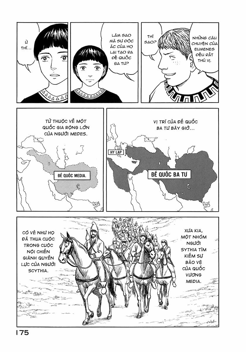 Thư Ký của Alexandros Đại đế: Chapter 8