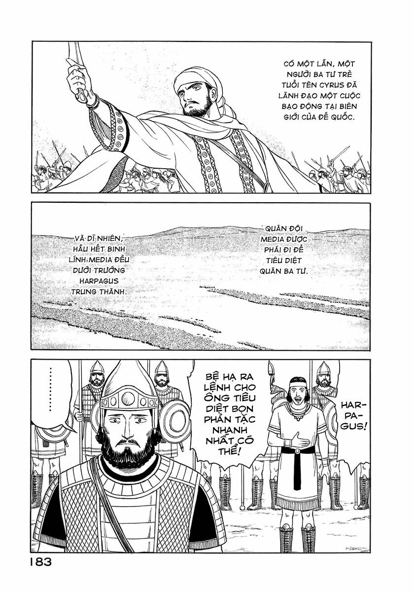 Thư Ký của Alexandros Đại đế: Chapter 8
