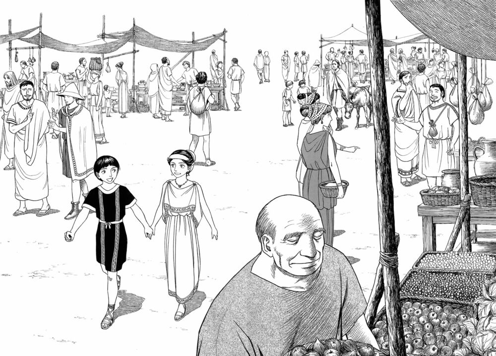 Thư Ký của Alexandros Đại đế: Chapter 8