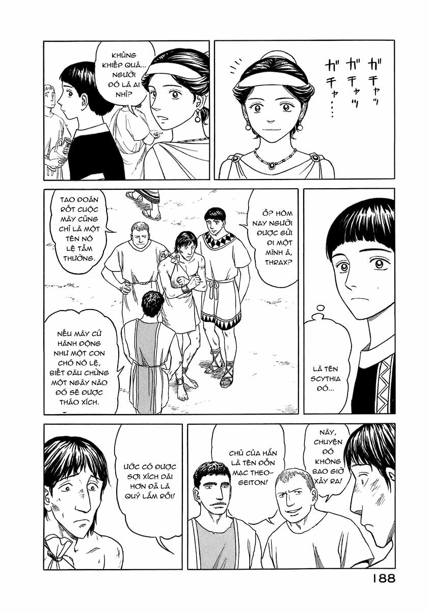Thư Ký của Alexandros Đại đế: Chapter 8