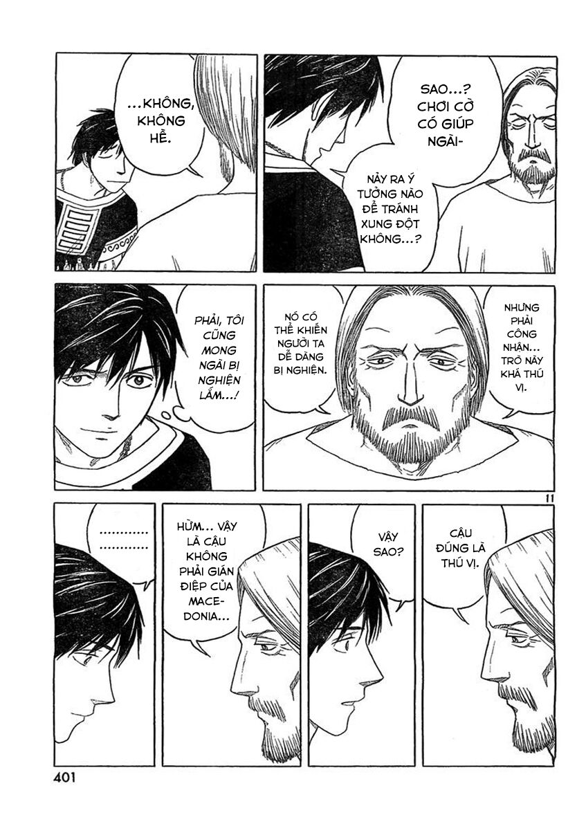 Thư Ký của Alexandros Đại đế: Chapter 80