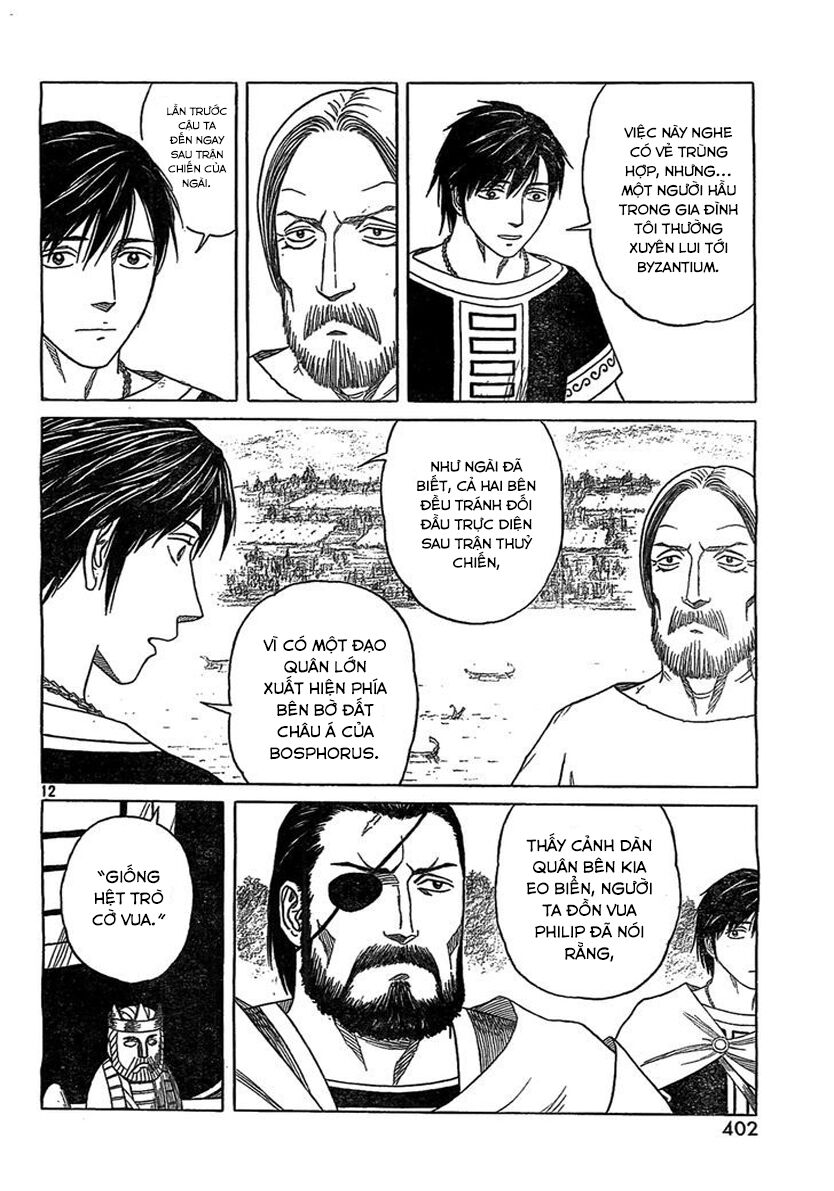 Thư Ký của Alexandros Đại đế: Chapter 80