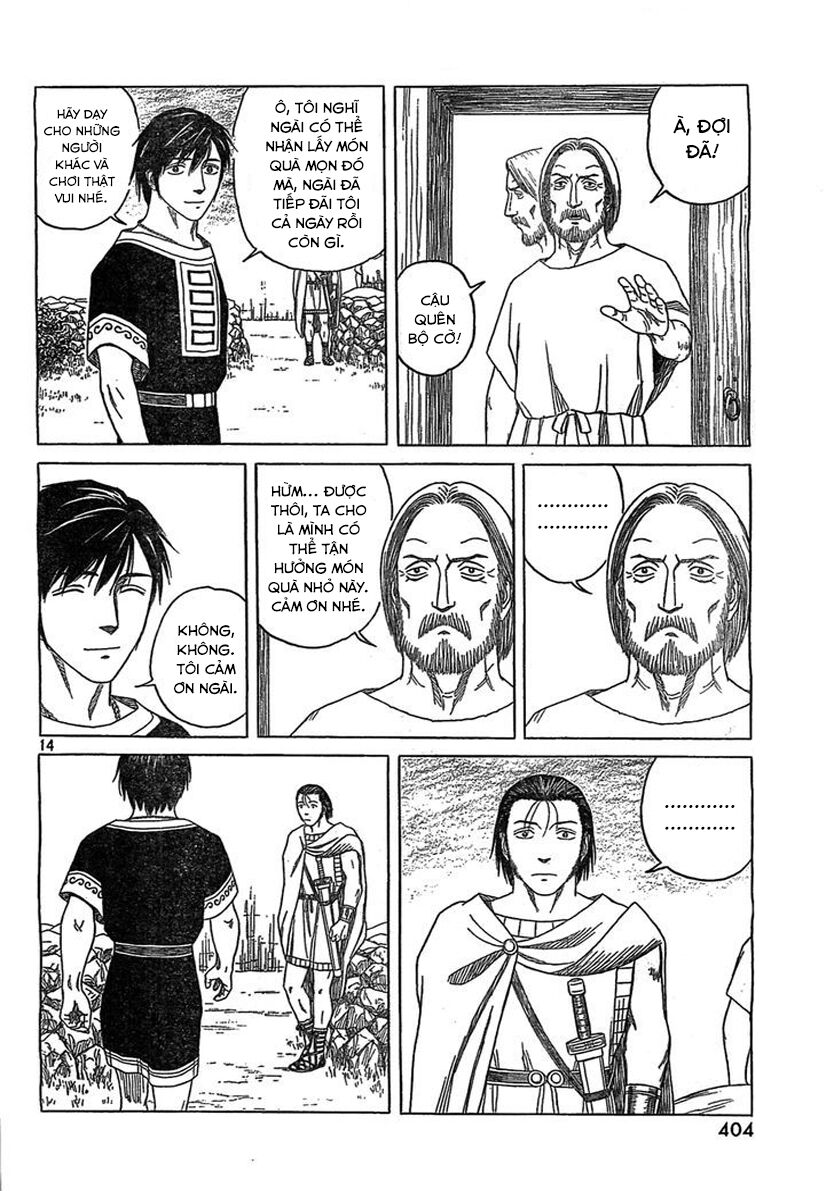 Thư Ký của Alexandros Đại đế: Chapter 80