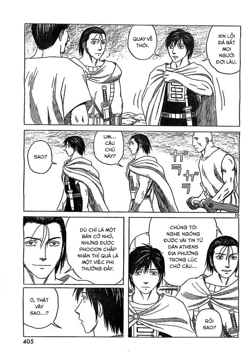 Thư Ký của Alexandros Đại đế: Chapter 80