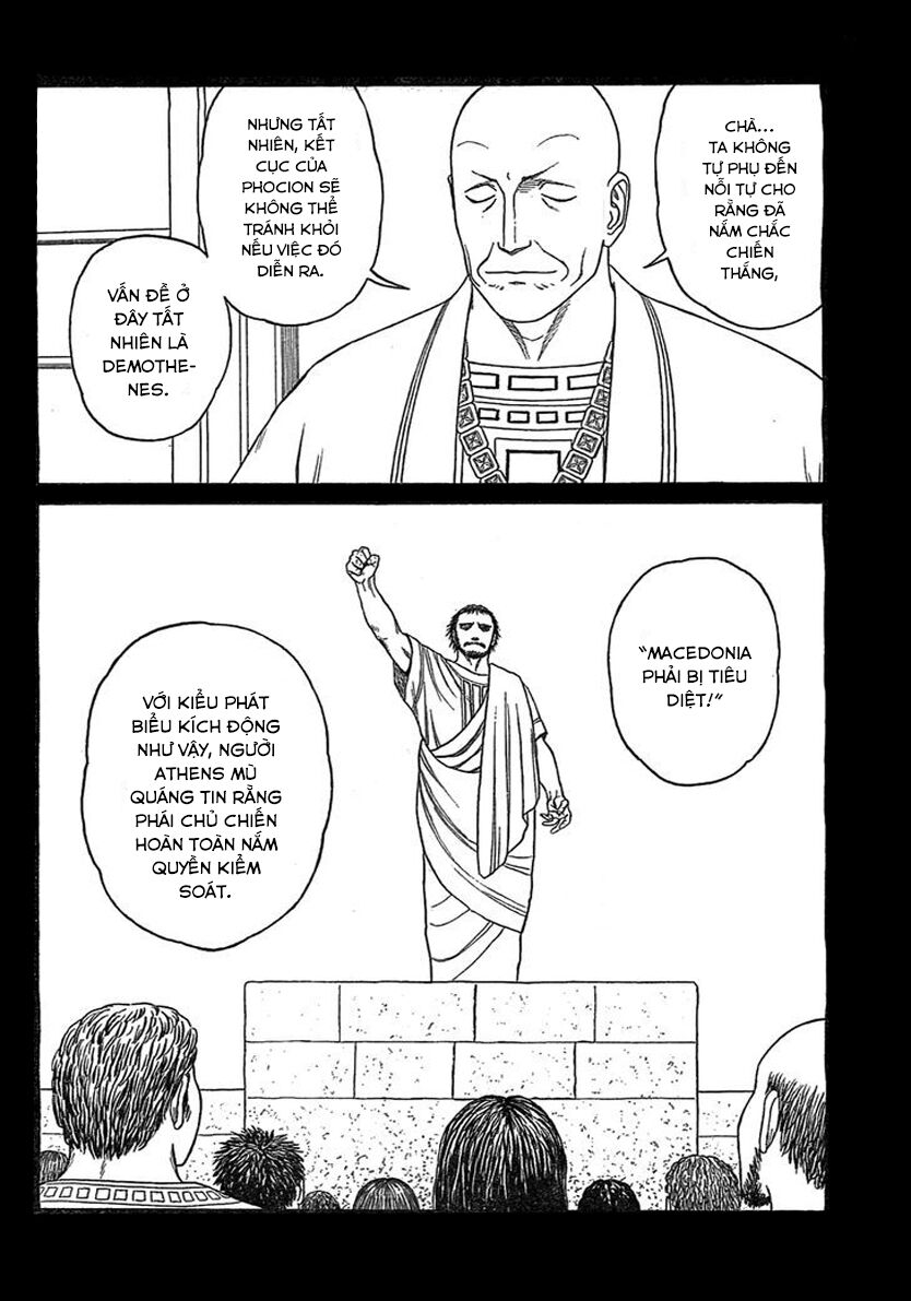 Thư Ký của Alexandros Đại đế: Chapter 80