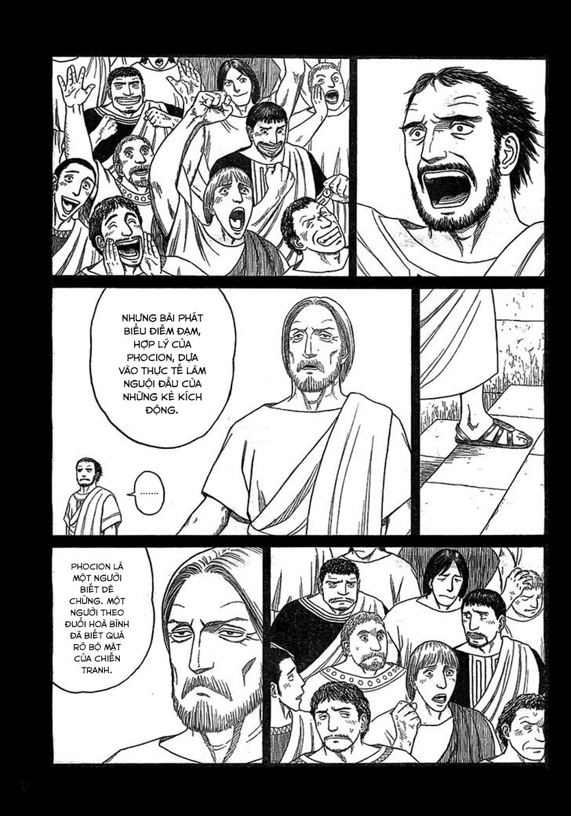 Thư Ký của Alexandros Đại đế: Chapter 80
