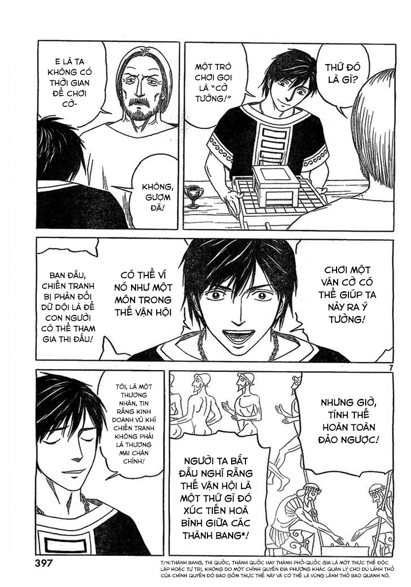 Thư Ký của Alexandros Đại đế: Chapter 80