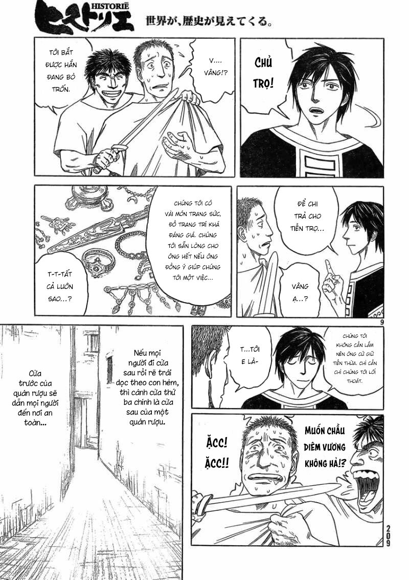 Thư Ký của Alexandros Đại đế: Chapter 81