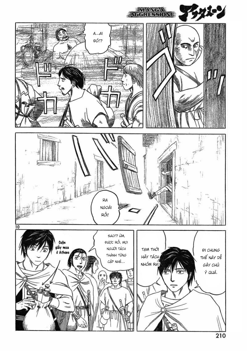 Thư Ký của Alexandros Đại đế: Chapter 81