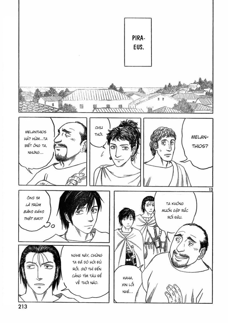Thư Ký của Alexandros Đại đế: Chapter 81