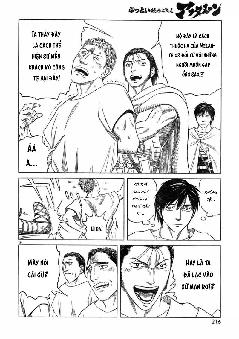 Thư Ký của Alexandros Đại đế: Chapter 81