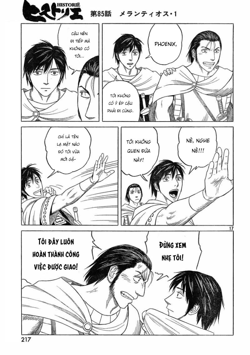 Thư Ký của Alexandros Đại đế: Chapter 81